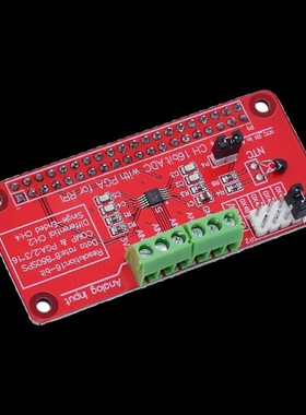 兼容 Raspberry Pi 3/2/B+ ADS1115-ADC模块