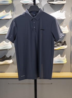 李宁短袖POLO衫2025秋季新款健身系列男子冰感舒适防晒T恤APLV283