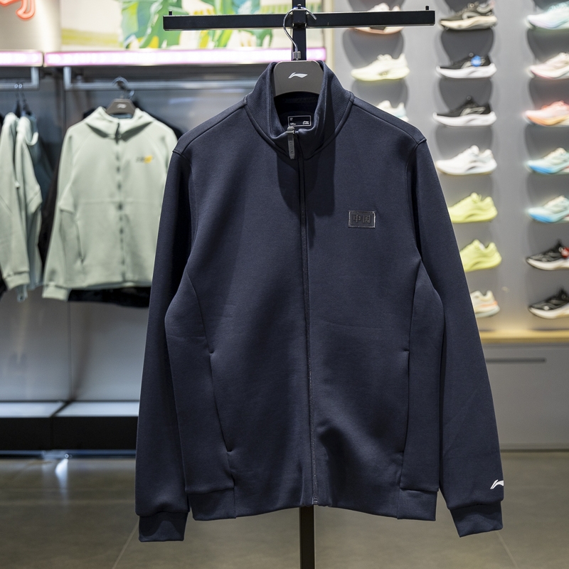 李宁男子立领开衫无帽卫衣