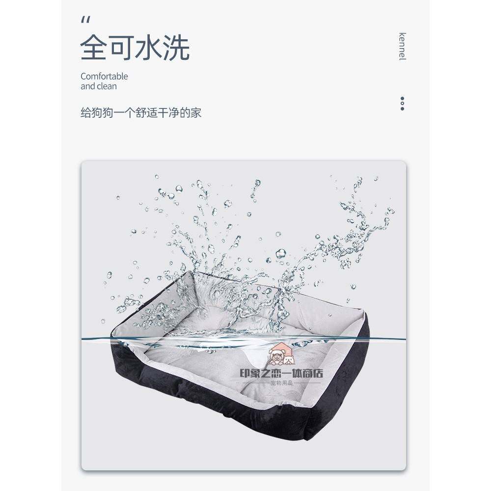 雪纳瑞专用狗窝睡垫冬天保暖小狗睡觉的沙发床四季通用不沾毛耐咬