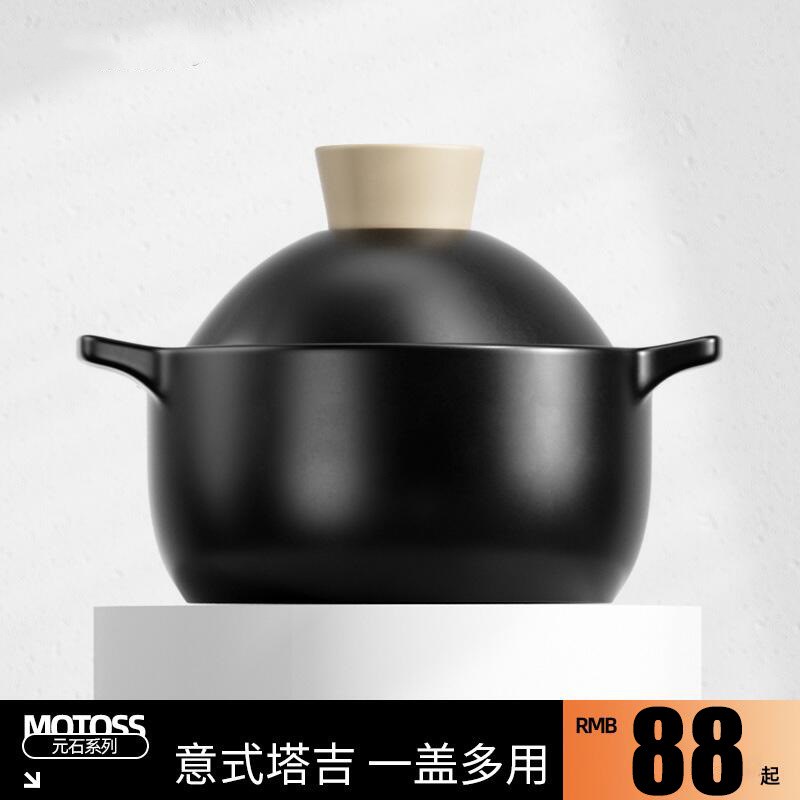 砂锅煲仔饭家用耐高温煲汤锅煲粥炖锅J明火电磁炉通用双耳沙锅