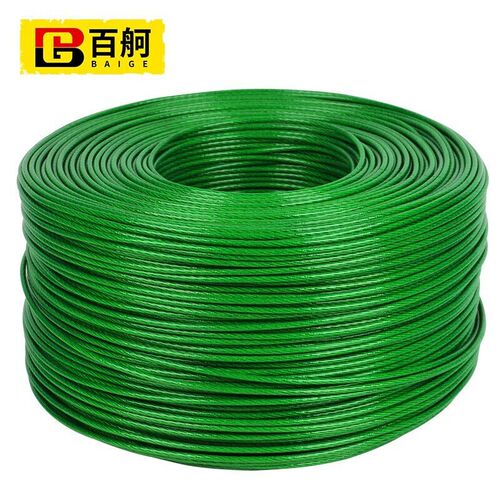 百舸包塑钢丝绳货物捆绑绳包装钢绳2.5mm8公斤约680米