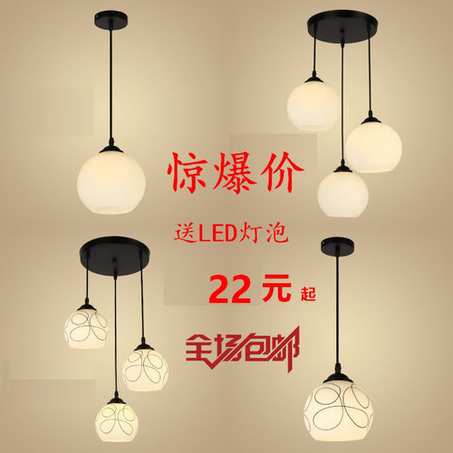 现代简约餐厅吊灯北欧三头个性创意饭厅led餐吊灯吧台楼道门店灯