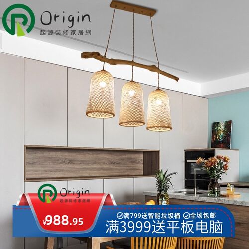 吊灯 新中式禅意茶室灯创意个性三头餐厅树枝灯竹编吊灯