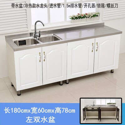 加宽60不锈钢台面厨房带水盆放碗组装家K租房用经济型简易灶橱柜