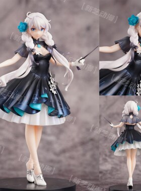 优质版琪亚娜手办圣夜交响诗二次元女孩游戏模型玩具桌面机箱摆件