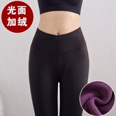 中厚款 高腰修身 薄秋裤 女士保暖裤 光面加绒加厚打底棉X裤 内穿秋冬