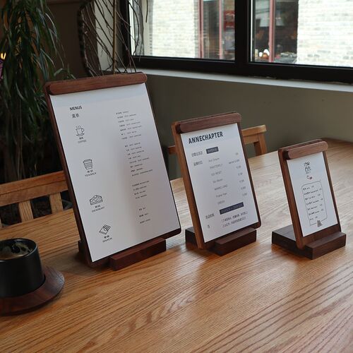 新款黑胡桃木菜单夹实木立牌咖啡店奶茶店价格展示牌A4价格菜单夹