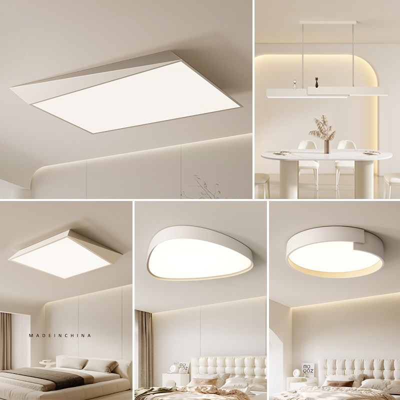 客厅主灯现代简约大气2024新款全屋灯具套餐组合几何长方形吸顶灯