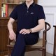 短袖 2025新款 中老年运动套装 爸爸夏装 男士 宽松休闲服棉两件套薄
