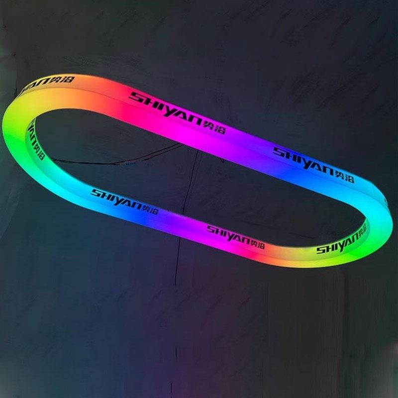 椭圆形圆环灯箱电玩城游戏厅抓娃娃机室儿童乐园游乐场娱乐城吊灯