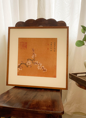 马远 倚云仙杏图 新中式小众装饰画复古客厅卧室书房茶楼背景挂画