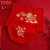 结婚情侣C一对新婚婚礼新郎平角裤 2024新款 本命年红内裤 新娘三角