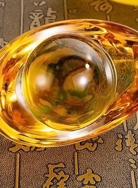 迷你小琉璃元宝大乔迁摆件开业礼品家居装饰品黄水晶元宝金色