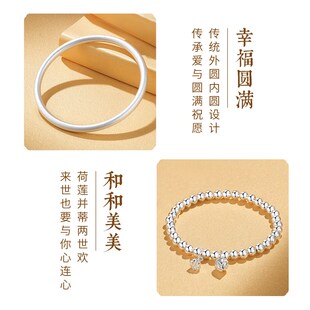 古法银手镯叠戴9999纯银2024新款素圈两世欢手链叠戴手饰女款小众