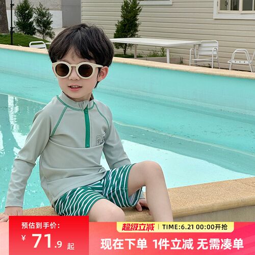 男童泳衣儿童游泳衣夏季泳裤速干2025新款男孩泳装套装三件套帅气