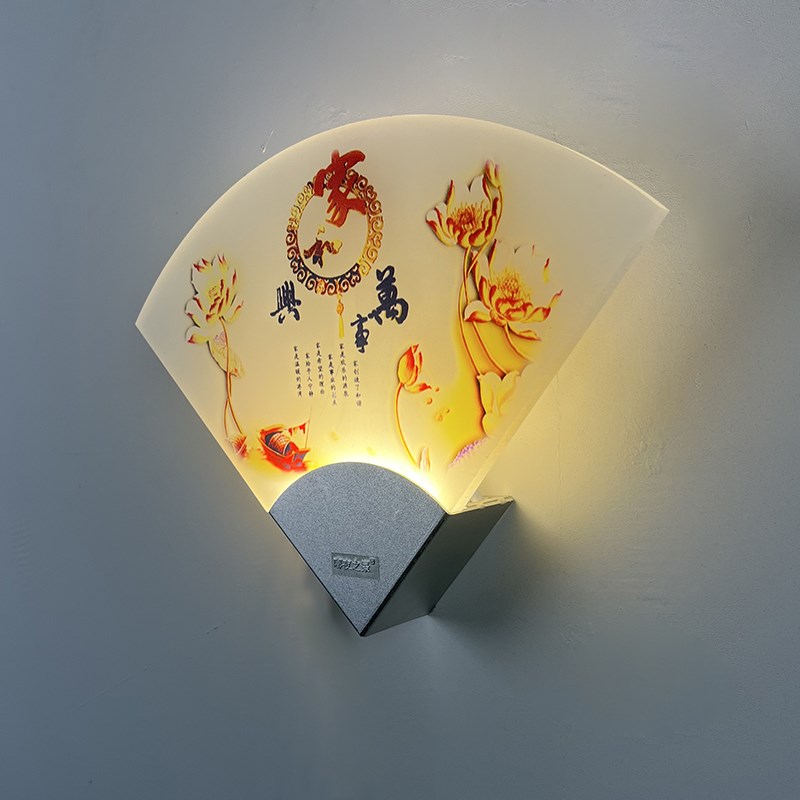 床头灯壁灯现代简约2023新款扇形卧室壁灯走廊酒店厅墙壁灯