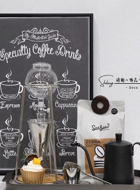 现代简约厨房装饰品摆件餐边柜组合样板间咖啡主题装饰画餐厅摆件