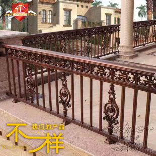 千千铝艺阳台护i栏铝合金围栏别墅露天阳台护栏栏杆户外楼梯扶手