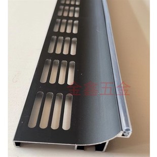 橱柜地柜免拉手透气孔嵌入式v带胶条下柜L型铝合金鞋柜隐形半u型