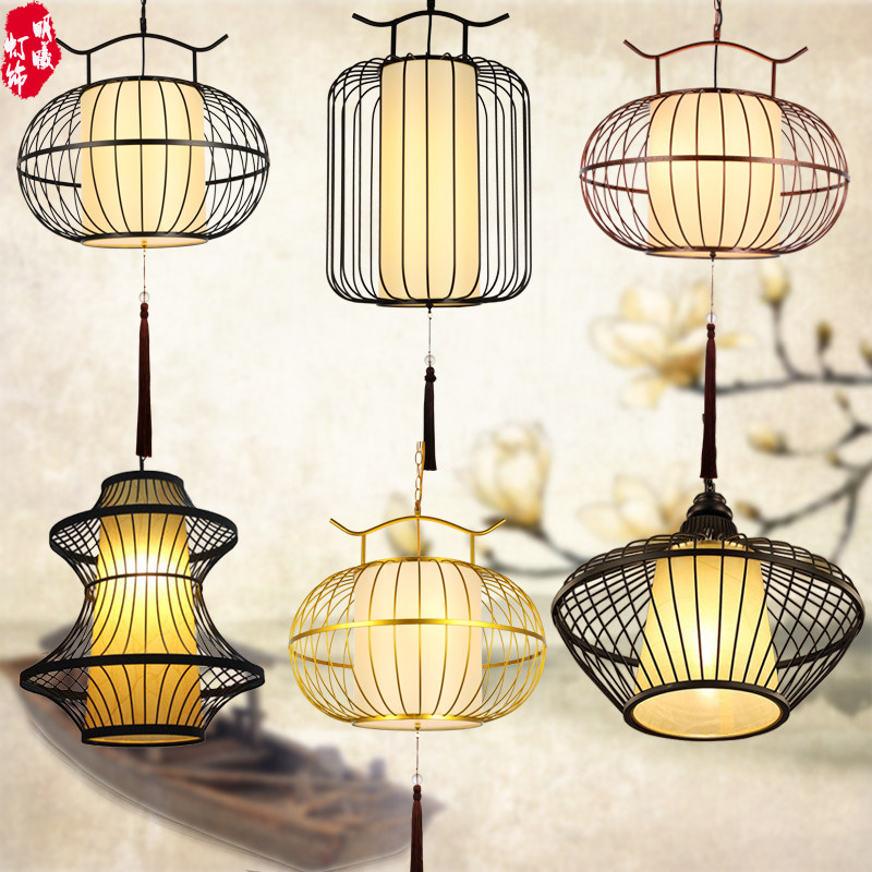 新中式铁艺鸟笼吊灯火锅酒店咖啡饭店茶楼餐厅禅意灯笼灯复古创意