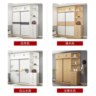 3三门简a易加深三开门衣柜深度60cm深240高2米宽2.4家用卧室推拉