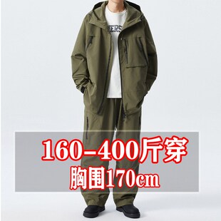 休闲运动套装 裤 男潮秋季 冲锋衣工装 户外一套搭配300 新款 400斤大码