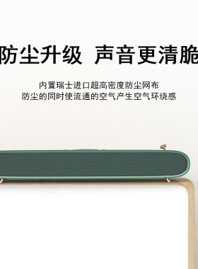 新款蓝牙音箱回声壁声霸电脑音箱双喇叭桌面超重低音炮