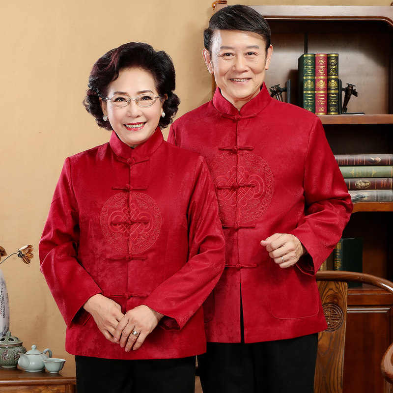 中老年男女唐装春秋外套爸爸妈妈生日过寿中国风汉服喜庆老人套装,男装,唐装,淘宝优惠券,粉丝福利购,淘宝优惠卷