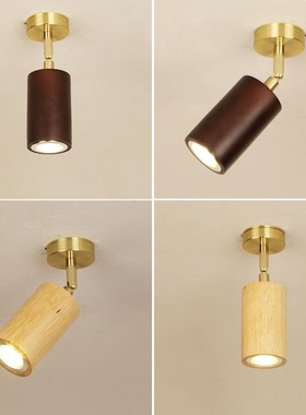 北欧原木吸顶小射灯lLED日式走廊过道卧室玄关2024单头胡桃木射灯