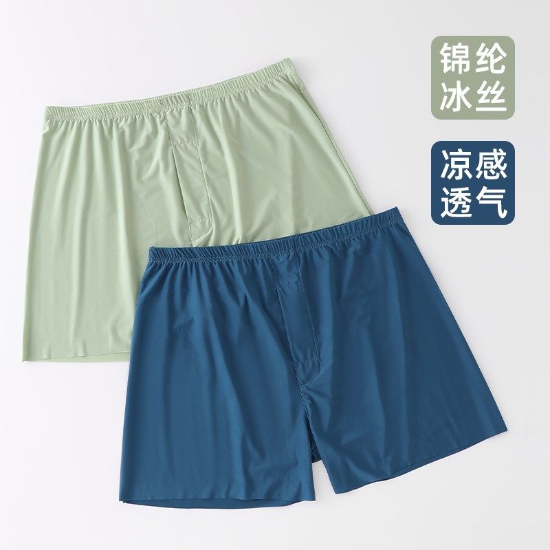 男士冰丝速干三分裤2024年夏季超薄凉感运动裤不过膝休闲居家短裤,男装,短裤,淘宝优惠券,粉丝福利购,淘宝优惠卷