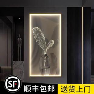 入户led灯轻奢羽毛玄关画客厅沙发落地画奶油风挂画现代简约壁画