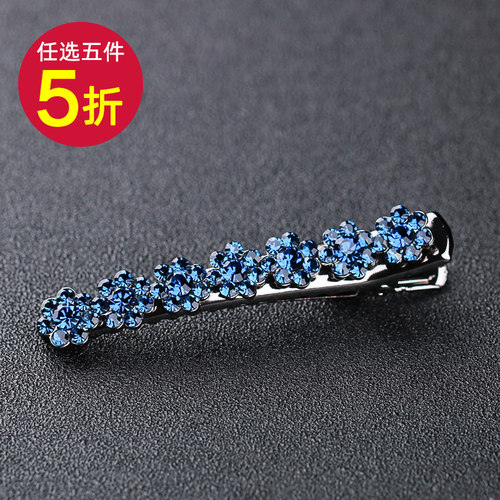 满钻发夹一字夹顶夹刘海简约边夹水钻鸭嘴夹小号镶钻发卡子女碎发