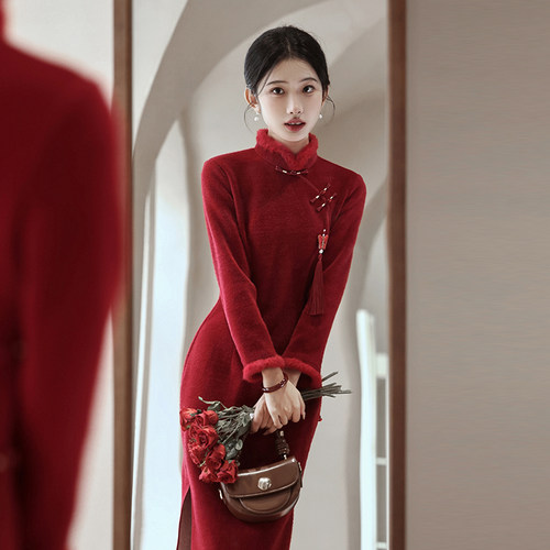 红色旗袍敬酒服女新中式秋冬季加绒加厚冬款新娘结婚订婚礼服长袖