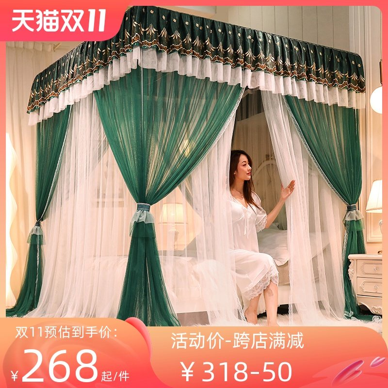 不锈钢三门落地蚊帐家用方顶欧式公主宫廷加厚防尘顶双层纱蚊帐