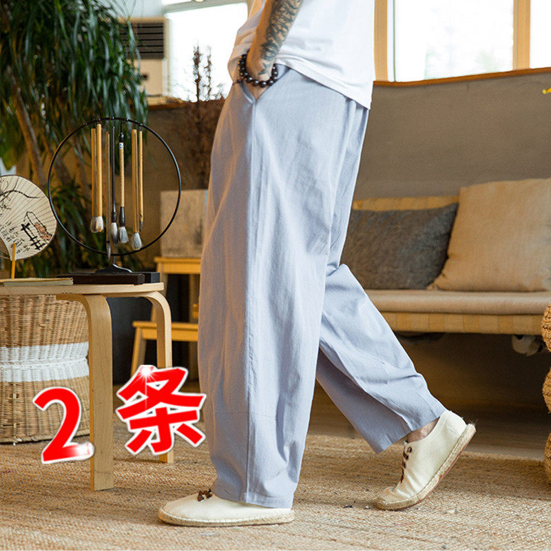 夏季棉麻休闲裤男宽松超薄款直筒阔腿亚麻男裤胖子加肥加大码长裤