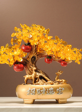 新中式装饰品家用发财树搭配摆件 入宅乔迁新居好看的金色工艺品