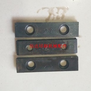 单头订书机订勾钢板淮南产单头订钢板单头订书机配件