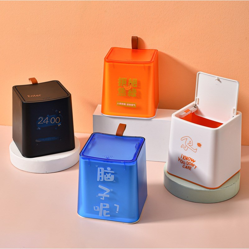 桌面垃圾桶按压式客厅轻奢杂物桶车载家用办公桌餐厅收纳筒垃圾篓