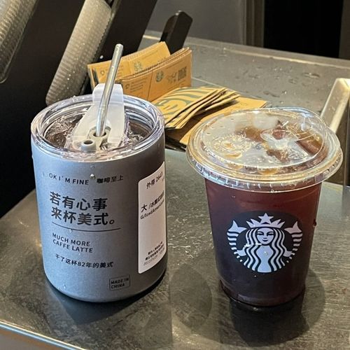 美式保温杯304不锈钢咖啡杯随行杯情侣杯子高颜值水杯带吸管双层A