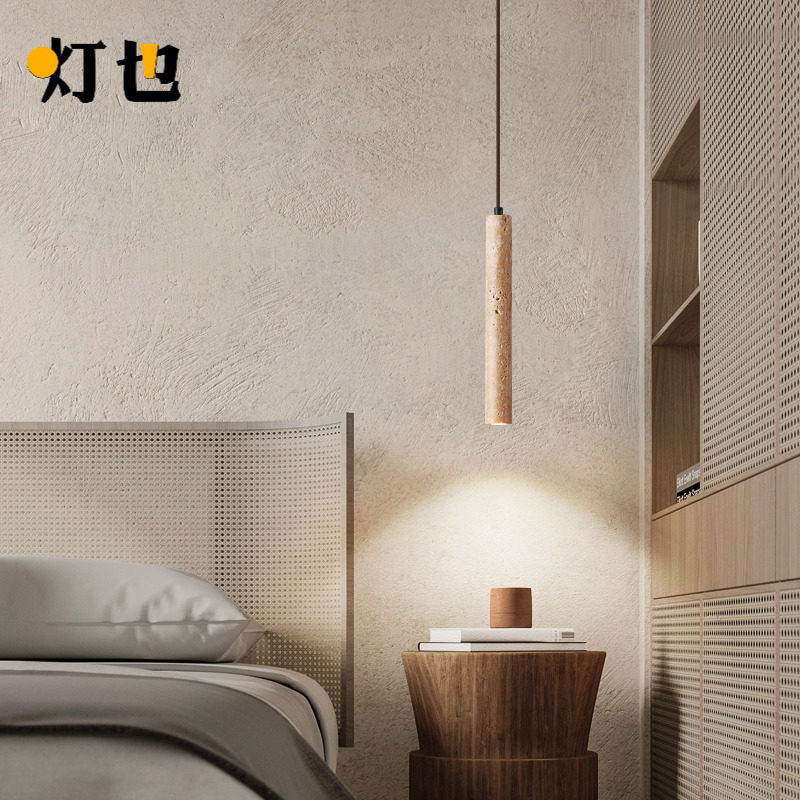 床头吊灯黄洞石极简长线客厅背景墙灯日式侘寂风S民宿卧室床头小,家装灯饰光源,卧室/书房吊灯,淘宝优惠券,粉丝福利购,淘宝优惠卷