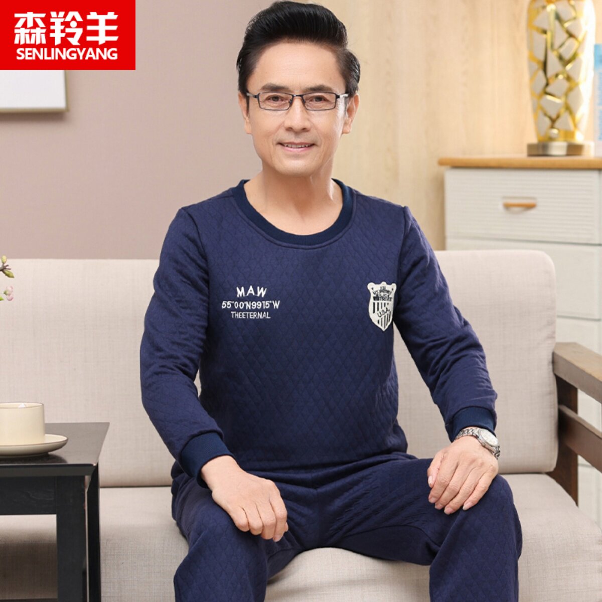 中年爸爸秋冬款加厚保暖纯棉睡衣男士空气棉夹层长袖家居服可外穿