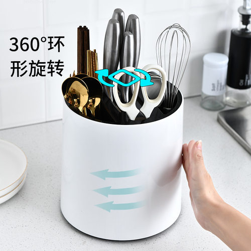 【简简风百货】安全款厨房刀具置物架可旋转收纳筒 Y刀叉筷子笼