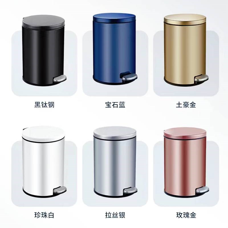 不锈钢垃圾桶家用高级感带盖脚踏式脚踩厨房客厅大号卫生间酒店桶