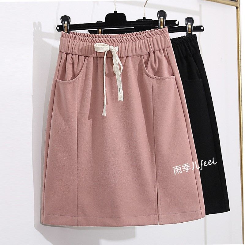 粉色毛呢半身裙女2024秋冬新款高腰时尚百搭显瘦短裙外穿a字靴裙