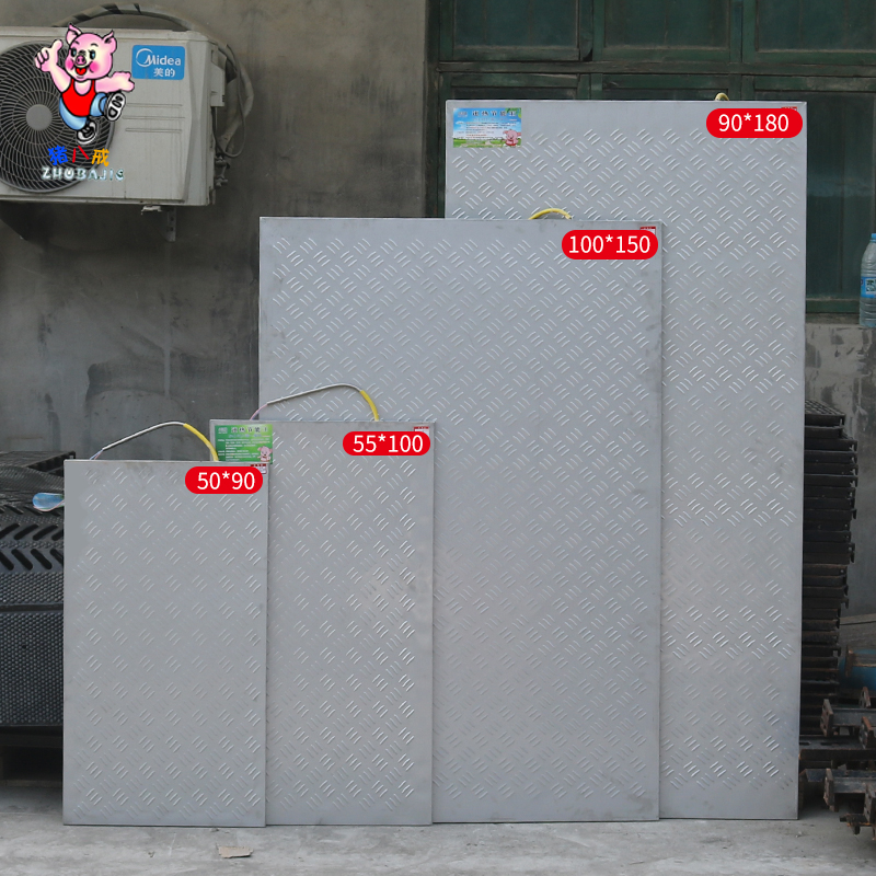 猪用电热板加热板电热板兽用不锈钢电热板取暖器猪用加热板宠物用