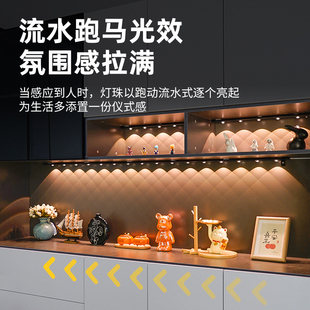 插电式人体餐边柜灯带感应led入户鞋柜I玻璃展示酒柜柜子山丘灯条