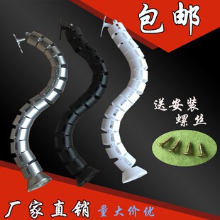 电脑办公桌圆形蛇形管走线槽会议C桌走线管藏线管穿线软管理线管