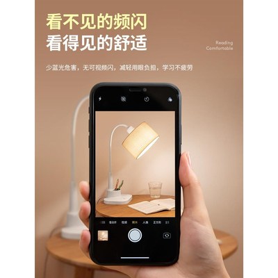 创意装饰台灯客厅卧室床头柜儿童房间护眼阅读插电小夜灯布艺台风