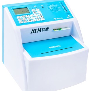 儿童存款机大容量存钱筒网红存钱罐密码箱可取六一礼物男女生